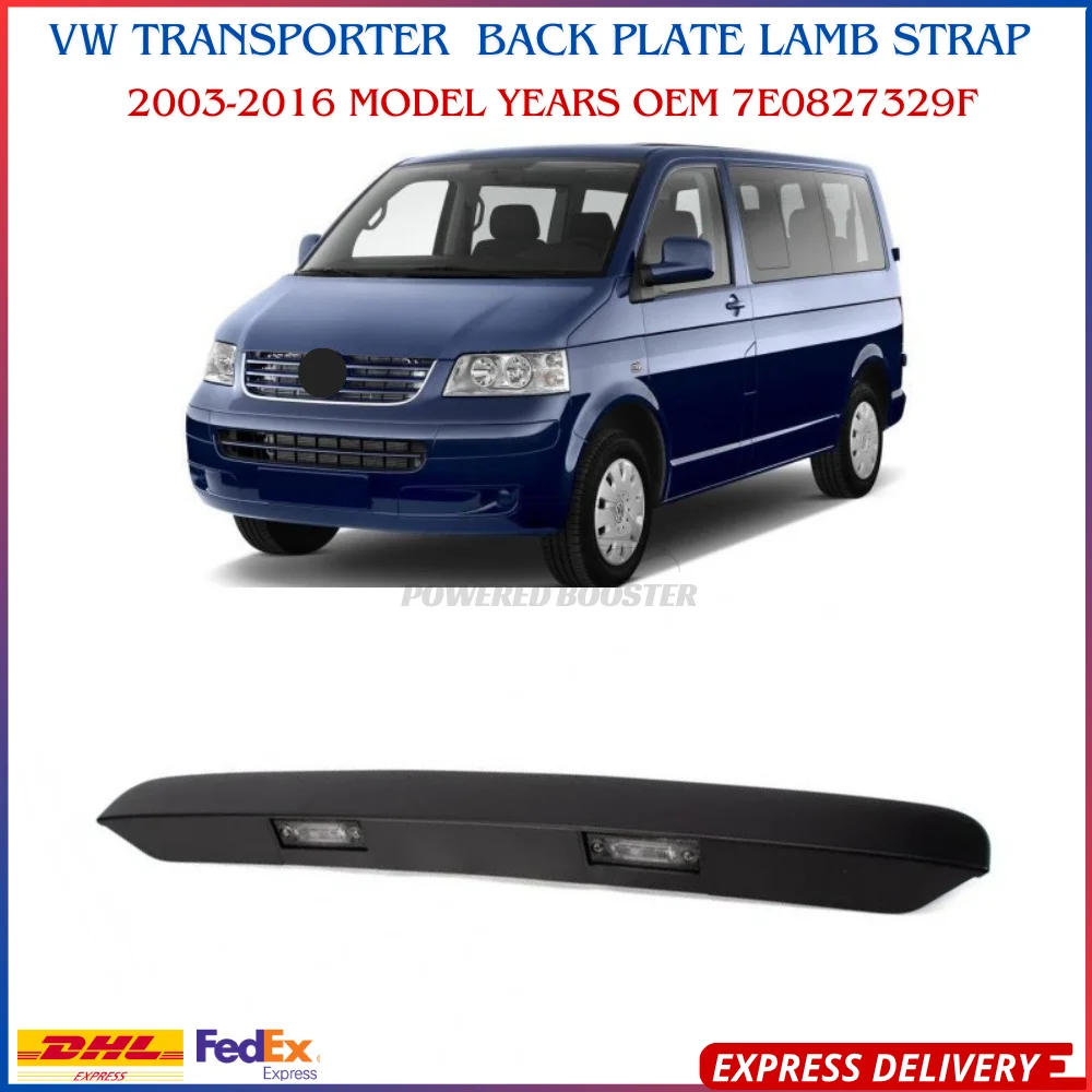 VW Transporter  Back Plate Lamb Strap 2003-2016 model years oem 7e0827329f