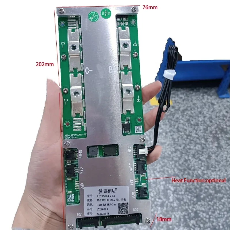 Imagem -04 - Jiabaida Bms para 8s21s Bateria do Li-íon Lifepo4 10s 12s 13s 14s 16s 17s 20s 80a 100a 120a 150a Corrente 200a bt Uart Jbd Smart Bms