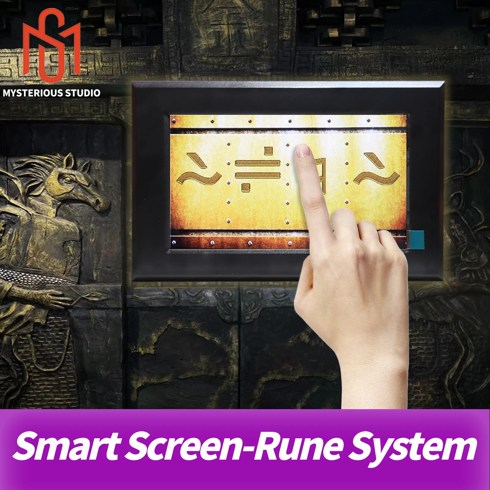 

Secret room escape game mechanism props Electronic puzzle superb 1987 GY mysterious studio Smart screen Rune touch