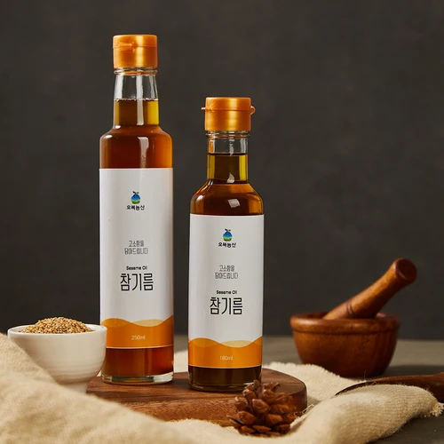 가득찬 순 참기름 1.8L (통참깨100%) (무료배송) 