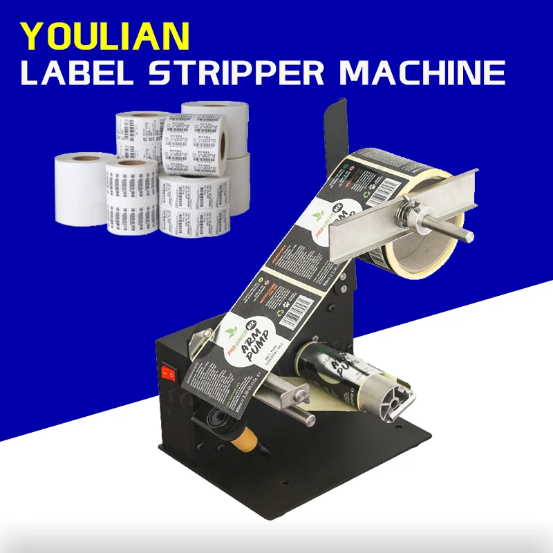 YL-D42 Electric Auto Sticker Stripper Machine  Label Printer Dispenser Roll Sticker Label Peeling Dispenser