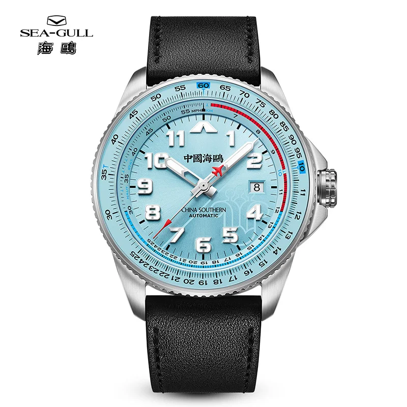 Seagull x China Southern Airlines Collaboration Edition SKY Series Men Automatic Mechanical Watch Tachymeter Pilot Watches 1124B