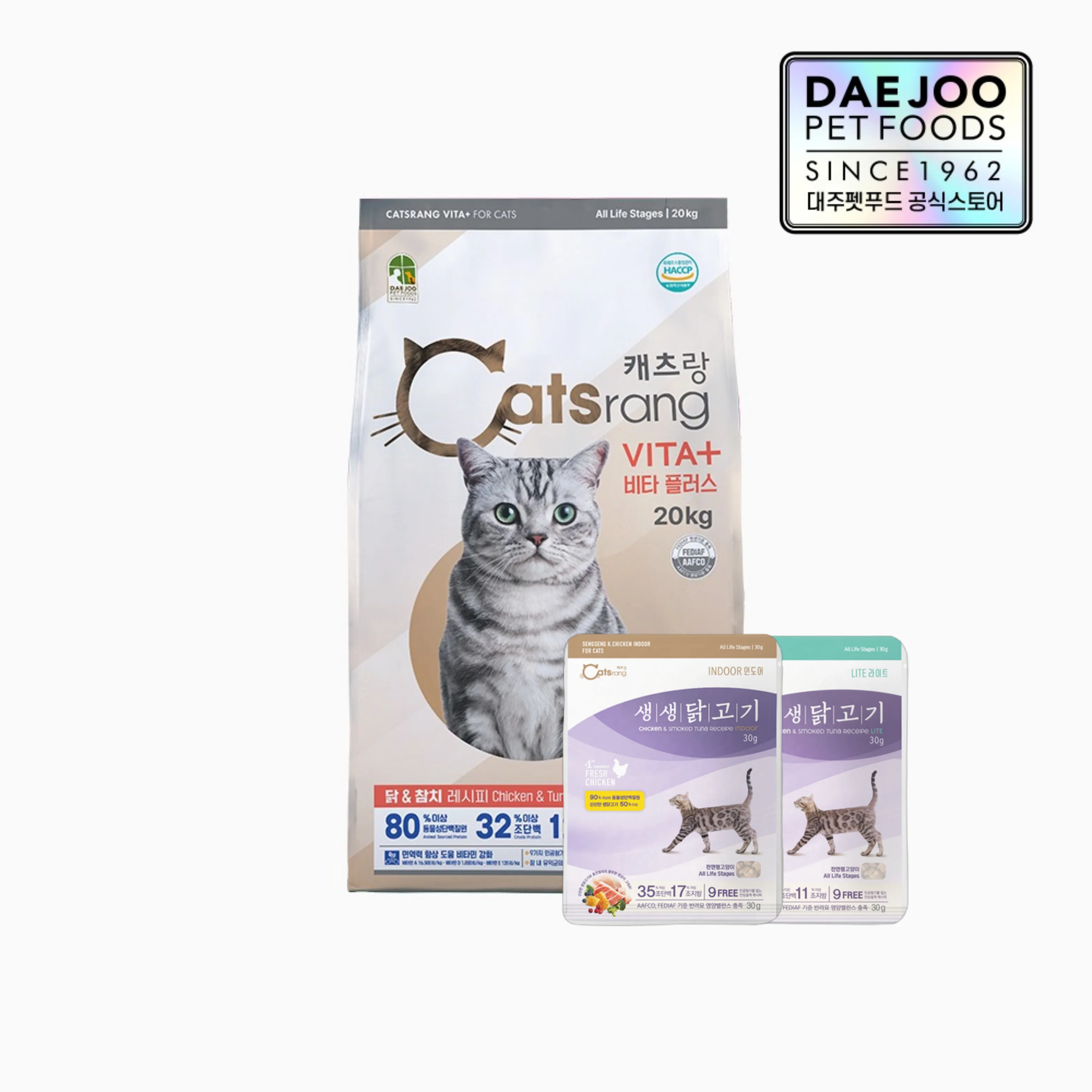 Catsrang All Ages VITA+ Cat Food 20kg