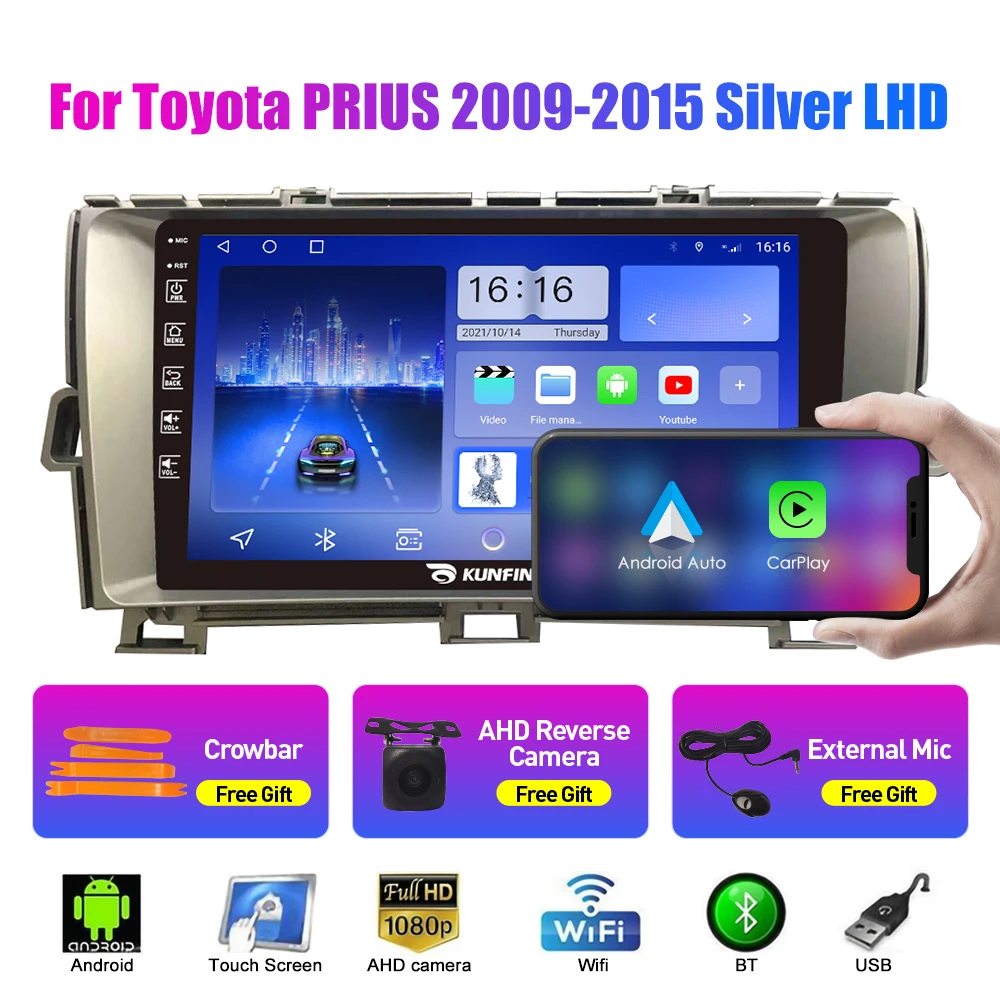 2Din Android Car Radio For Toyota PRIUS 2009-2015 Multimedia Video Player GPS Navigation Stereo Audio Head Unit Carplay 4G Wifi