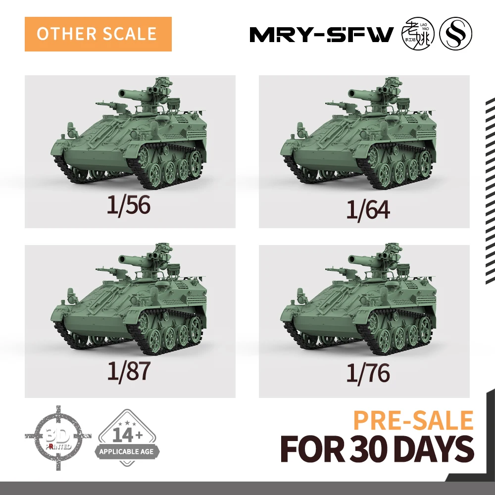 SSMODEL SS72780 1/72 25mm Military Model Kit Germany Waffenträger Wiesel 1A2