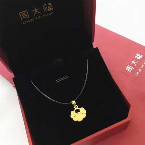 صناعة المجوهرات