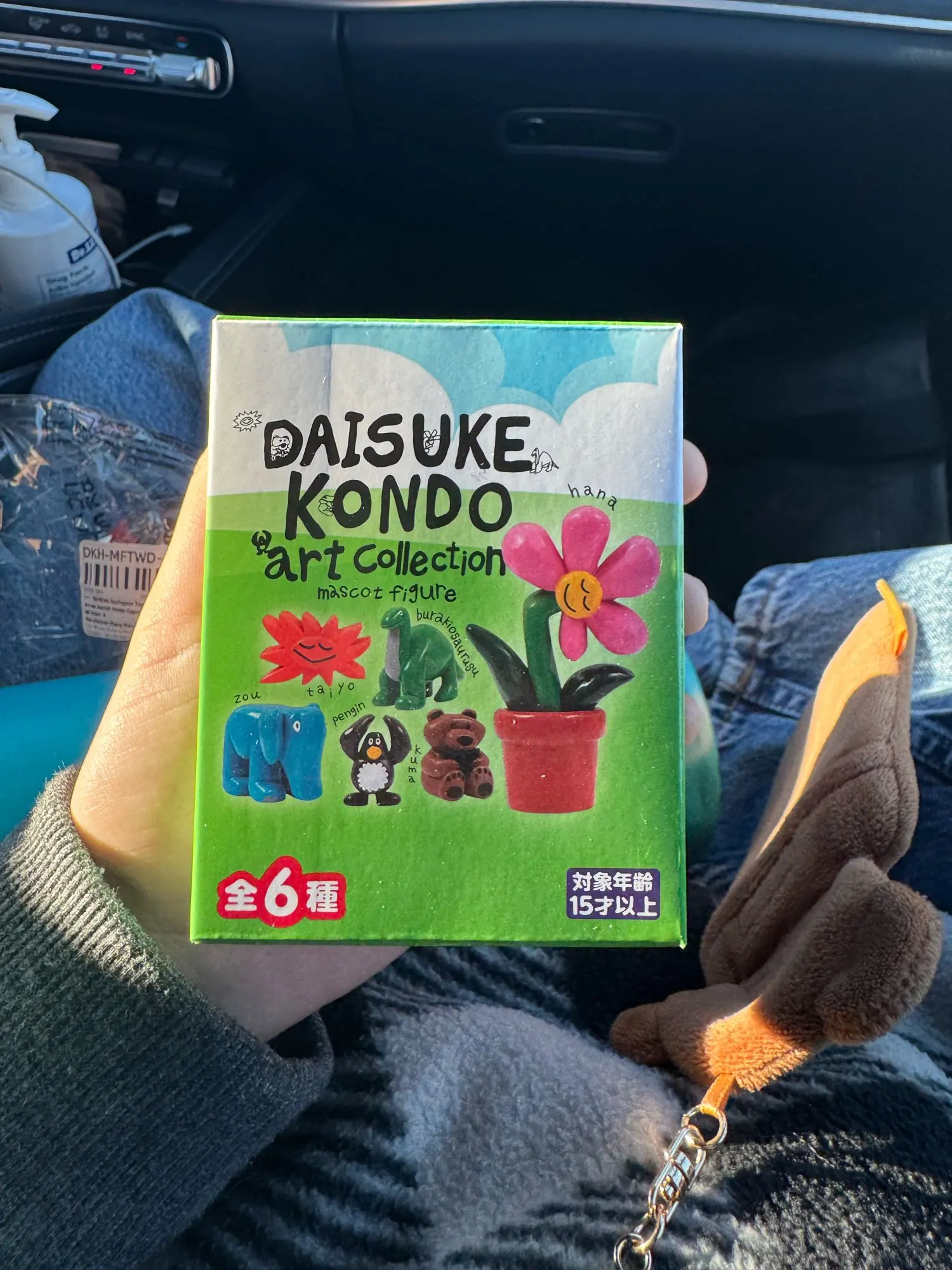 Foto de reseña de Anónimo 🇺🇸