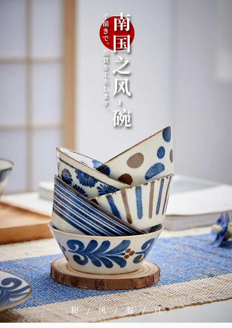 Japanese Tableware Ceramic Plates Household Soup Rice Bowl Small Bowl Tableware Under-glaze