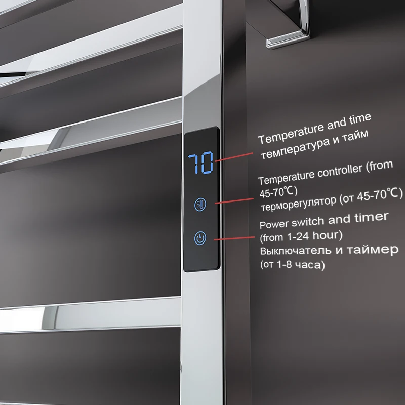 Imagem -02 - Toalha Aquecedor Elétrico com Controle de Temperatura Escondido Wire Rail Chrome Cor