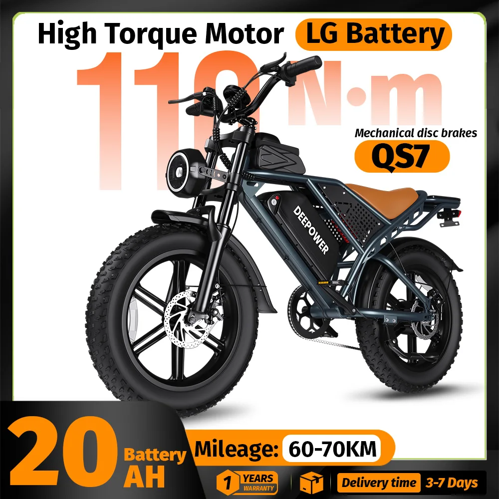 DEEPOWER QS7 Off-Road Electric Bike for 110N·m High Torque Motor