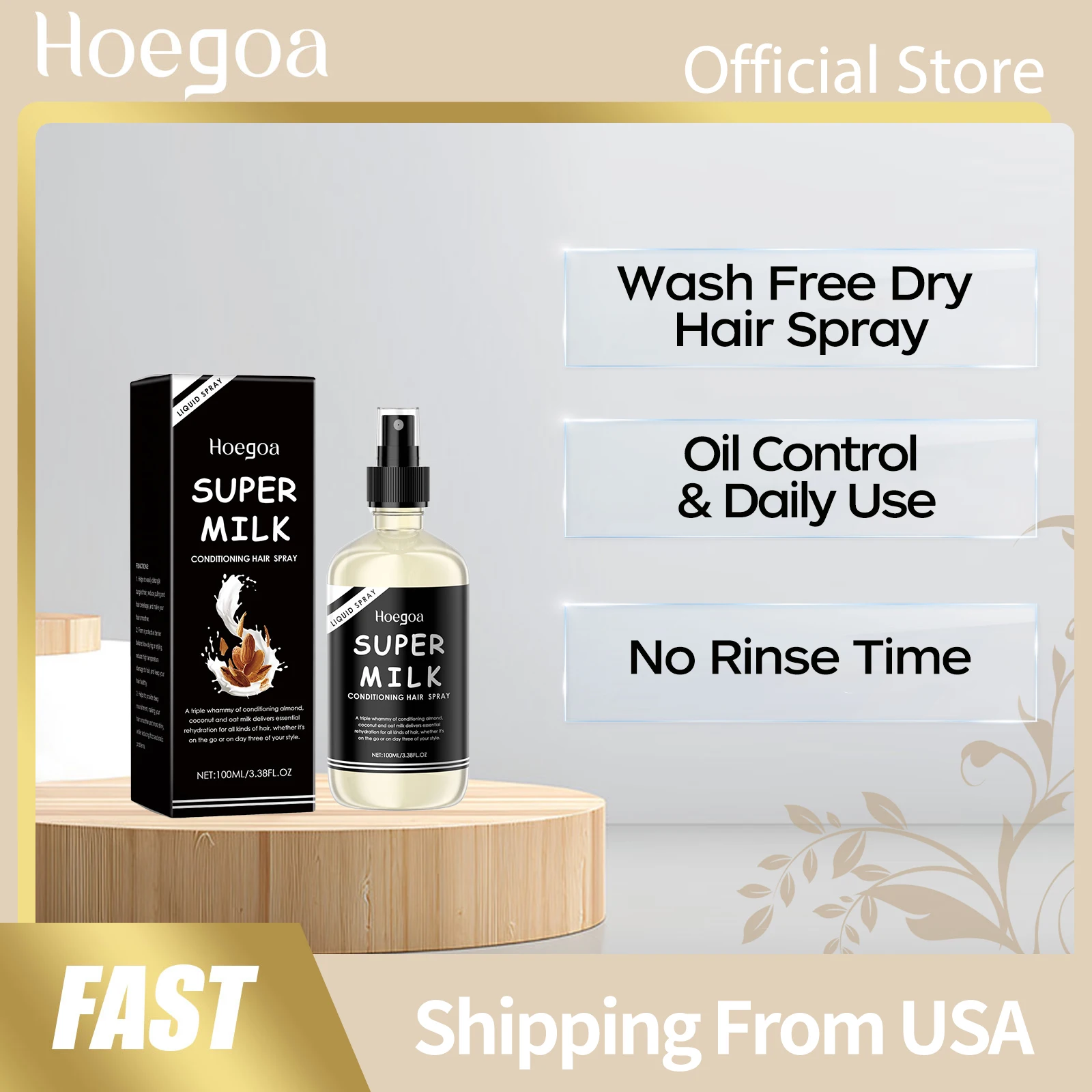 

Спрей-кондиционер для волос Hoegoa Milk Wash Free: глубокое контроль жирности, освежение кожи головы, разглаживание волос, без смывания, для ежедневного использования.