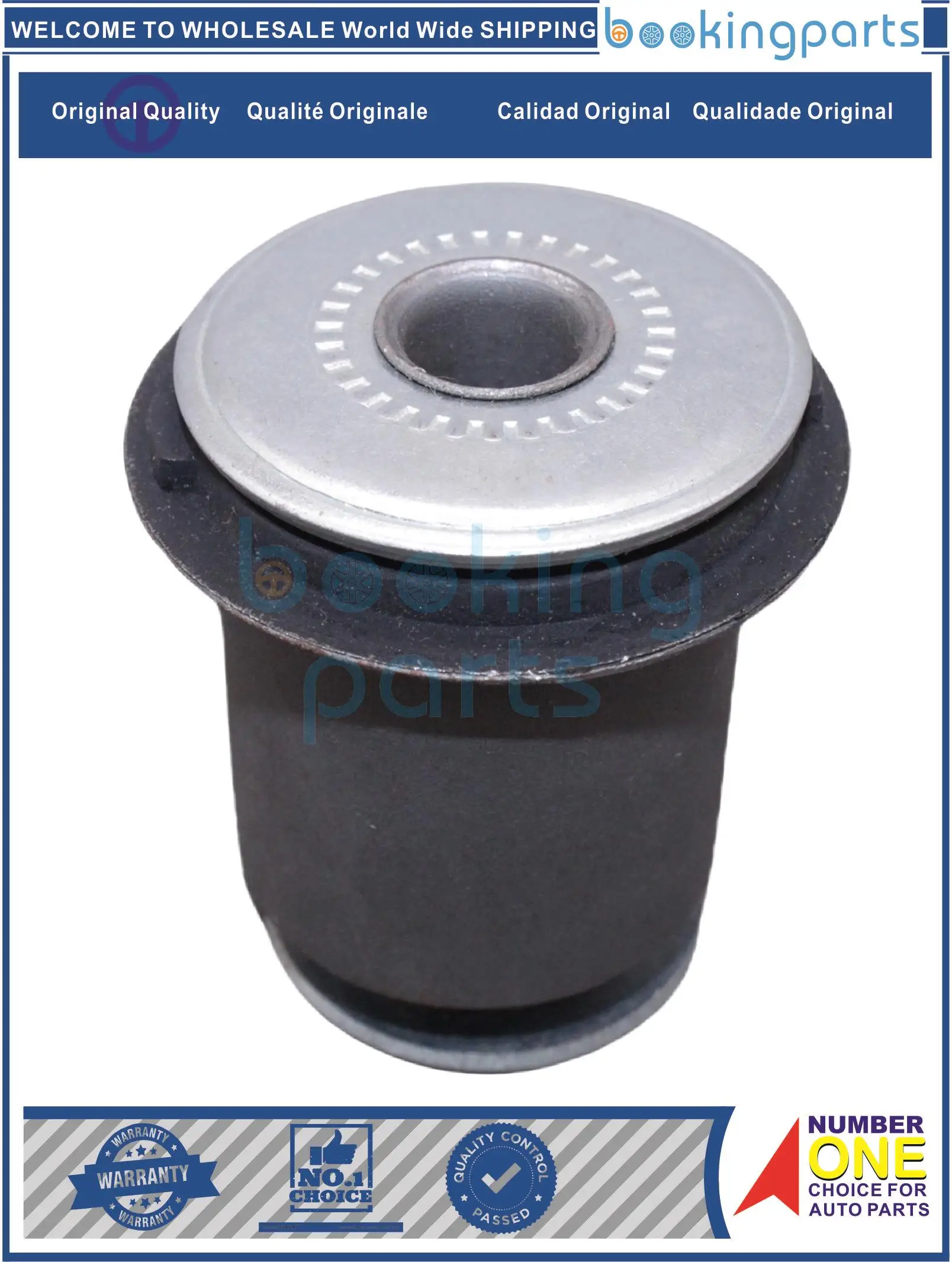 CAB80122(SMALL), Control Arm Bushing For FOTON FT500