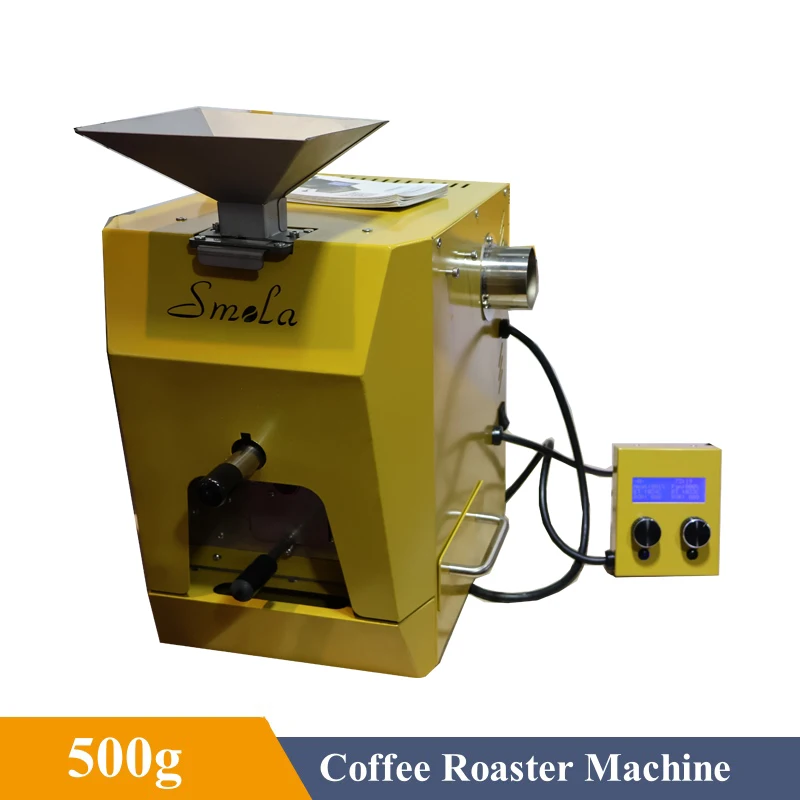 محمصة قهوة 500 جرام 3 ألوان عملية سهلة وممتعة ماكينة تحميص حبوب البن المنزلية 1600 وات #1