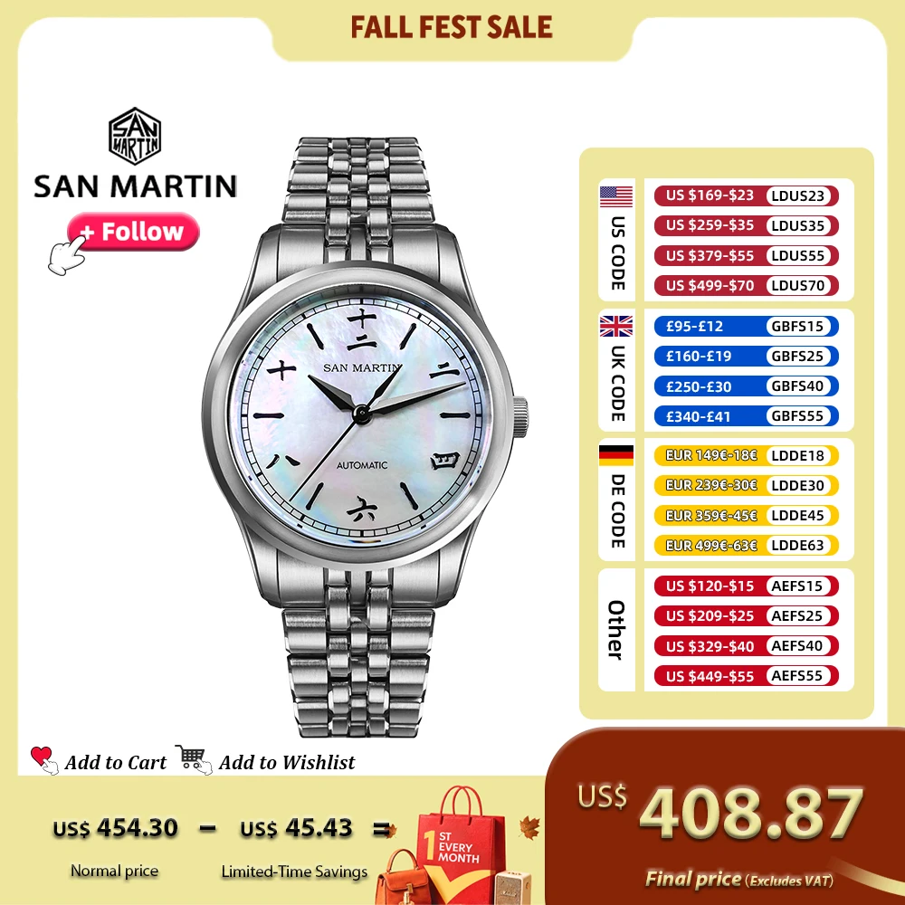 Luxury Watch List - San Martin SN0144CG 39mm Gada Watch