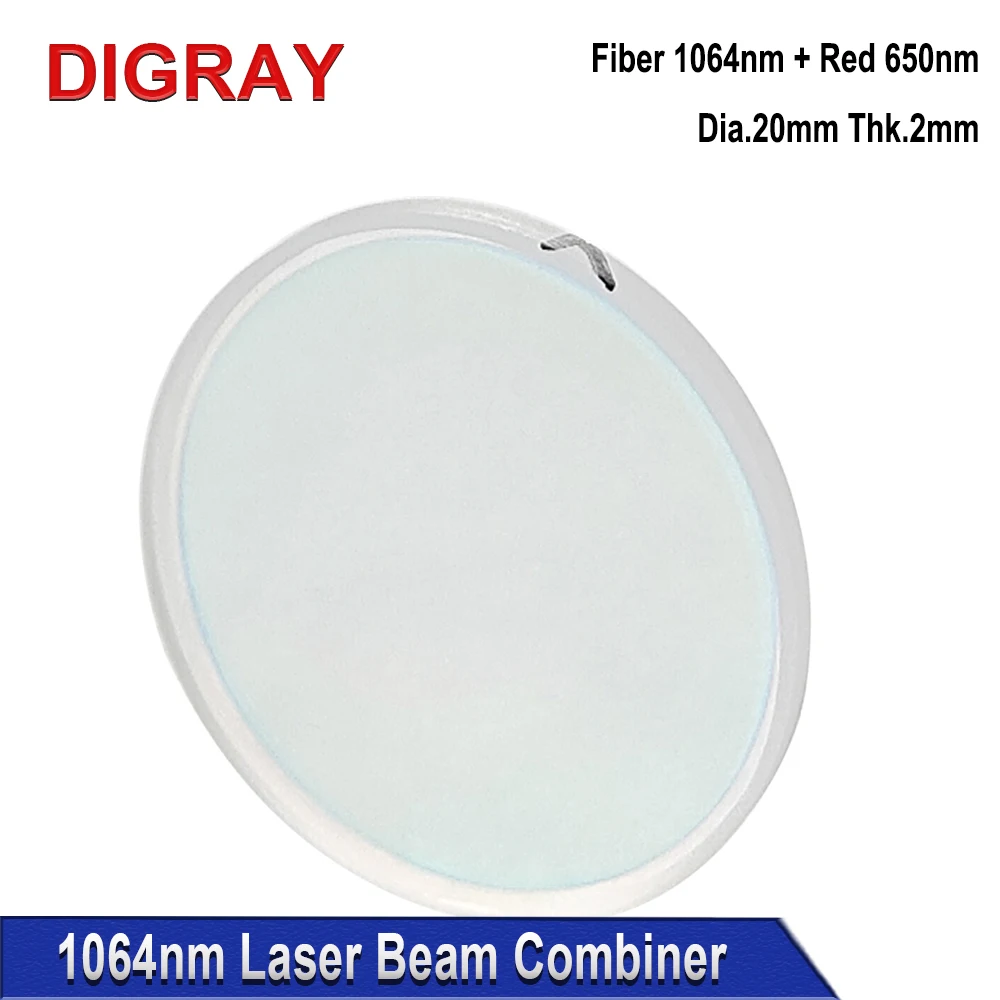

DIGRAY 1064nm оптоволоконный лазерный луч, диаметр линзы 20 мм, комбинирующая линза, красный свет для маркировочной машины, оптическая система