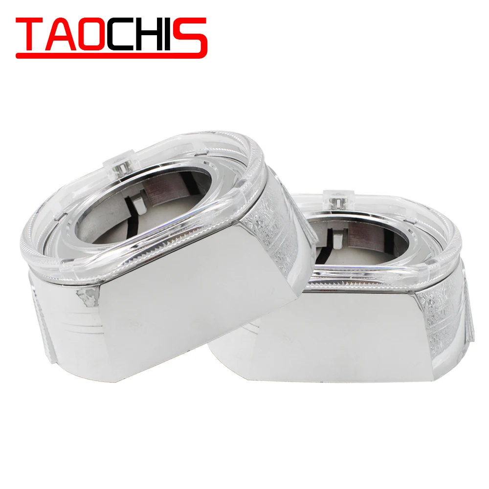 

TAOCHIS 2,5 дюйма би ксеноновый кожух для объектива проектора автомобильные фары маска хромированный цвет световод ангельские глазки белый