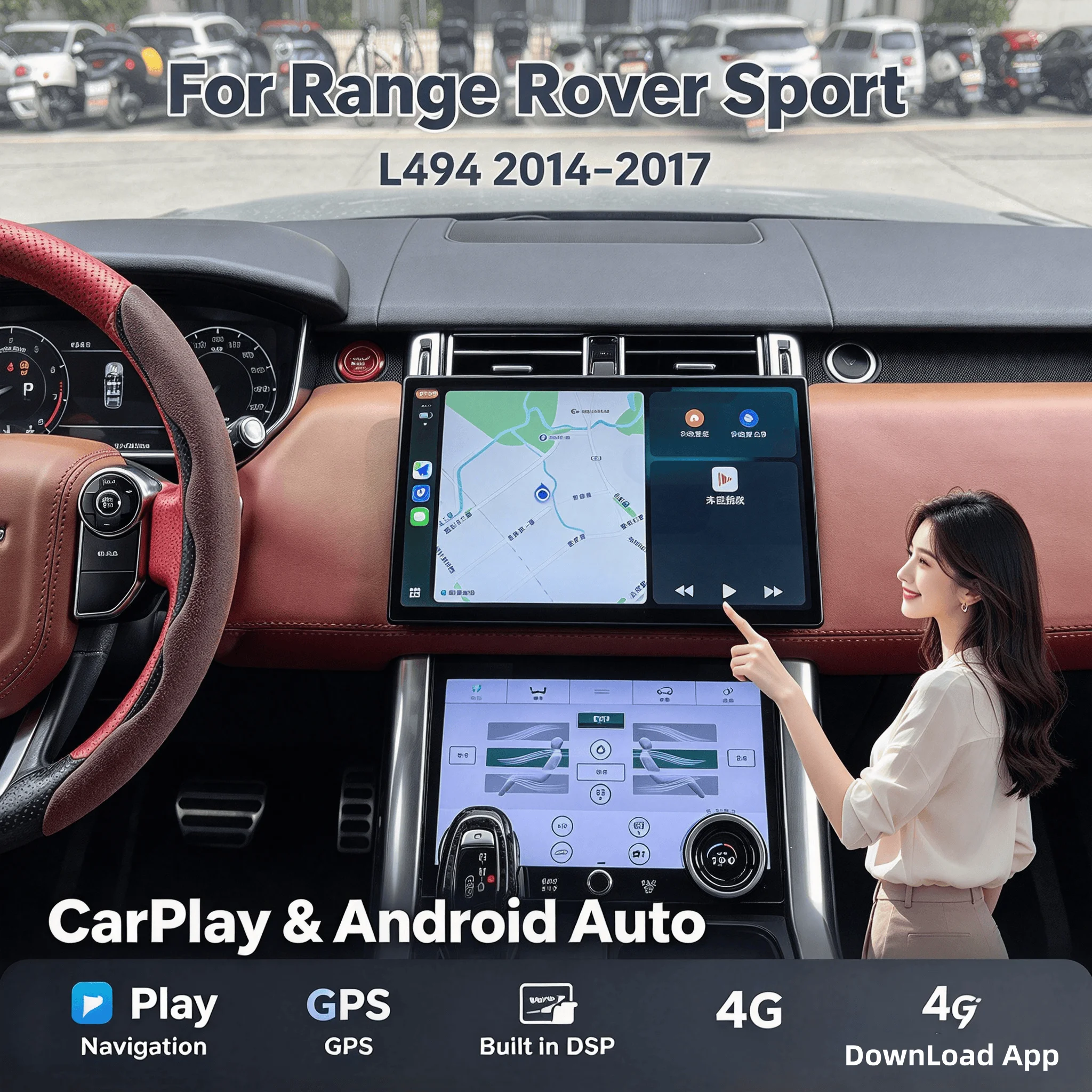 13.3 Inch Android 14 CarPlay Full Set for 2013-2017 Range Rover Sport L494 Vogue L405 Dual System Multimedia Player GPS Radio