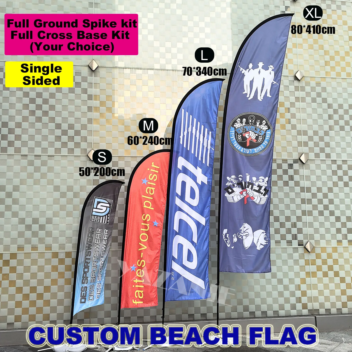 Custom Feather Flag with Pole Kit Cross Base Ground Spike Water Bag Carry Bag Advertising Beach Flag for Outdoor Business Events