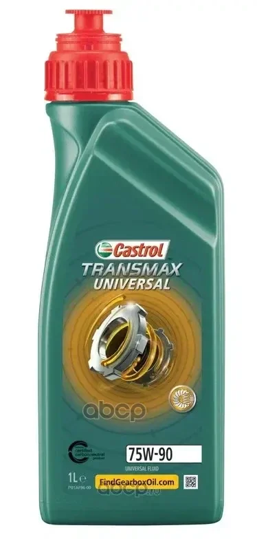 مراجعة شاملة لزيت التروس Transmax 75W90 1L – الأفضل لسياراتك المُحَدَّثة والقديمة على حد سواء
