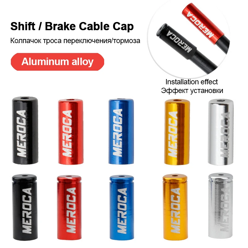 5Pcs Bicycle Shift Brake Cable Cap Colorful Aluminium Alloy MTB Road Bike Brake Shift Wire Tube Cable Protector End Tip Cap