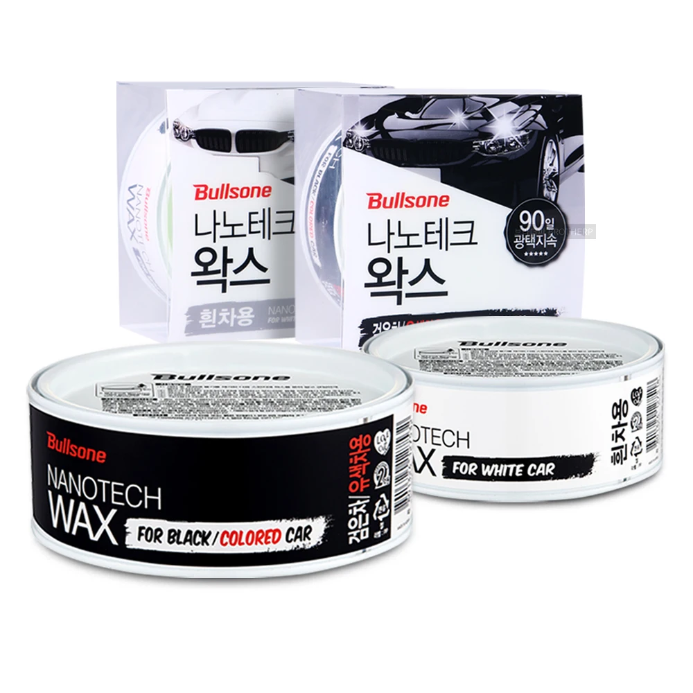 bullsone car solid wax nano tech canauba wax 300g