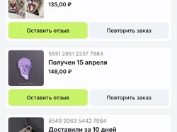 Imagen de reseña 4