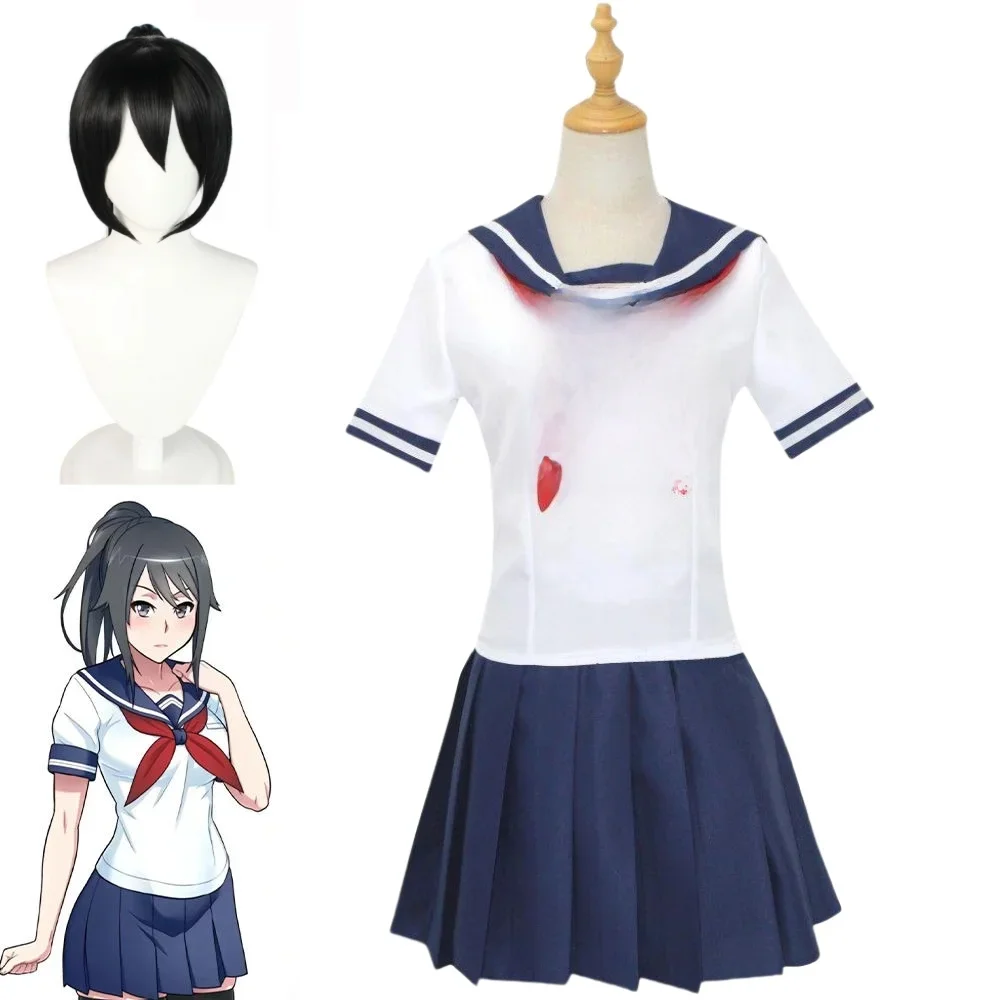 Ayano Aishi Cosplay Ayano Aishi Jk kostium peruka syntetyczna Anime odgrywanie ról kostiumy kostiumy — 2