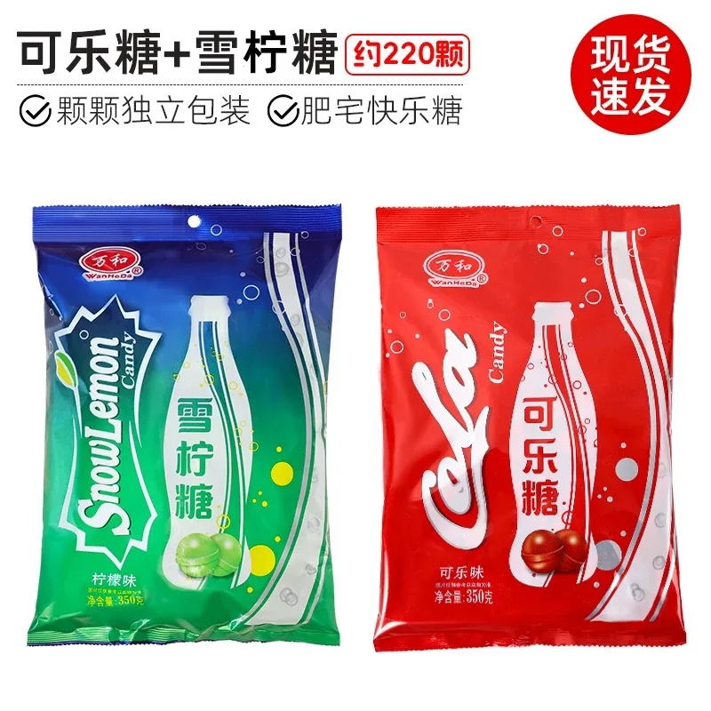 Caramelle Wanhe Cola + Caramelle al limone delle nevi 700 g (350 gx 2 buste) – Caramelle dure confezionate singolarmente – Circa. 220 pezzi