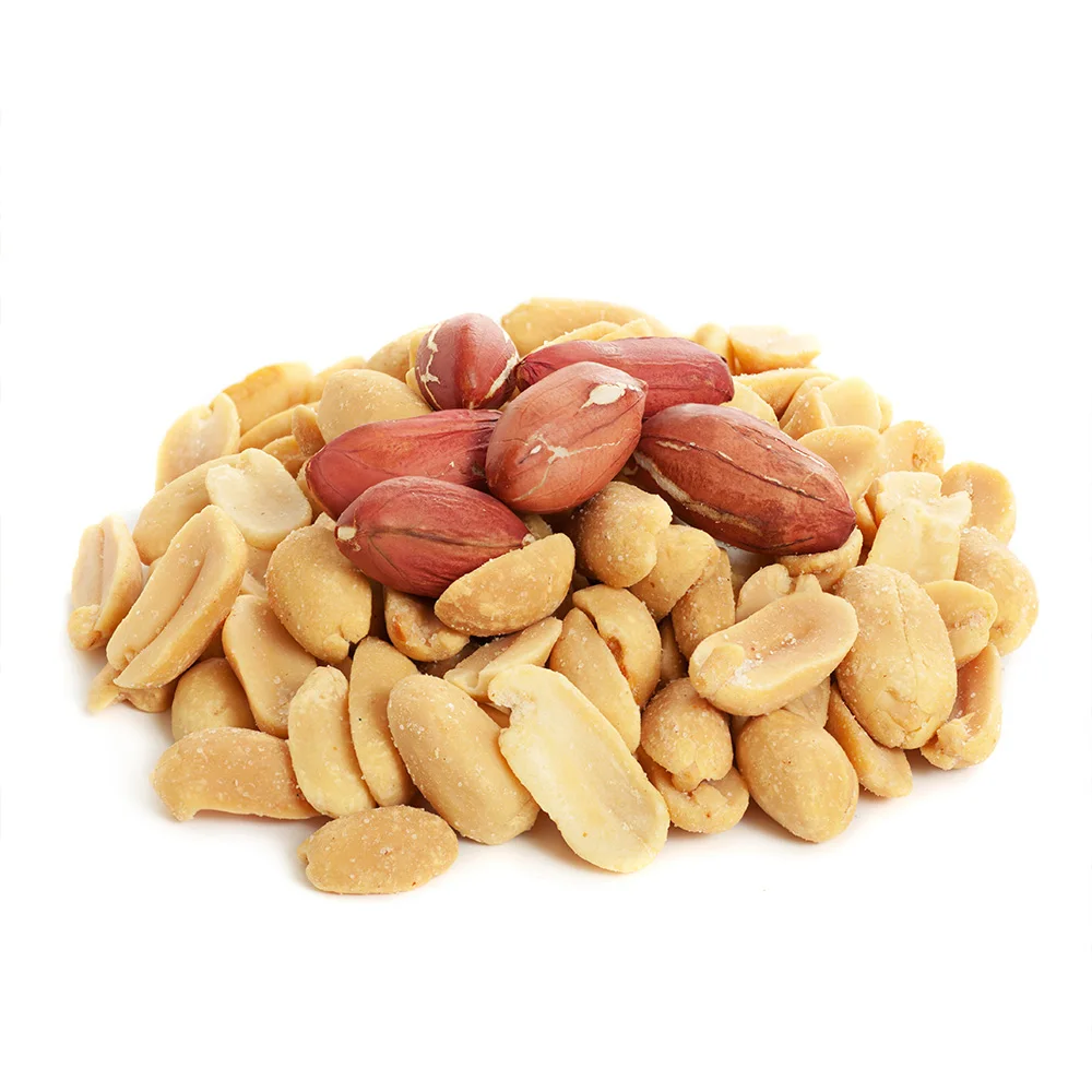 미다몰 튀김 땅콩 1kg