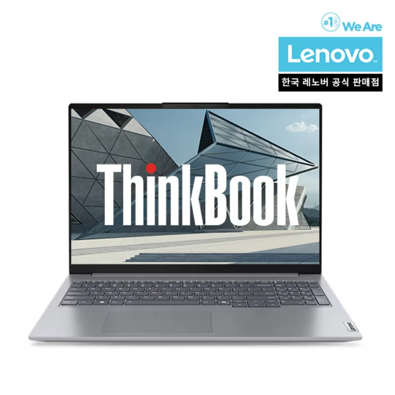 [Lenovo] Thinkbook/ R5-7535HS/ 16 Type FHD/ DOS/ AMD Ryzen Notebook/Lenover Notebook/Office/Educational/Business