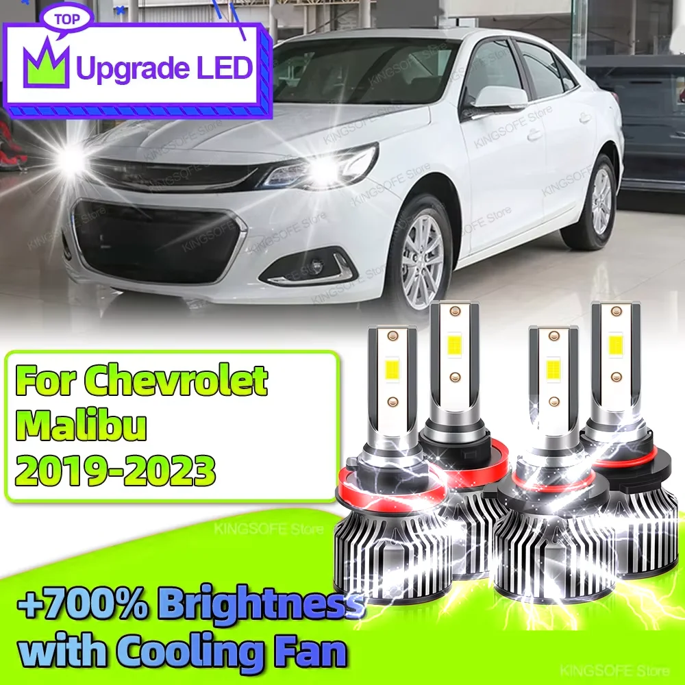 

2/4 шт. 12 В светодиодные фары 30000LM Canbus H11 HB3 автомобильные передние лампы для Chevrolet Malibu 2019 2021 2022 2023 с вентилятором