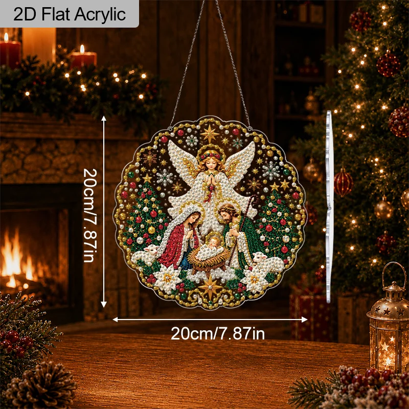 Nativity Pearl Diamond Ornament 5
