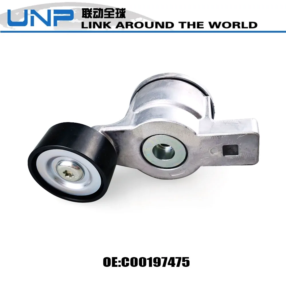 C00197475 Belt Tensioner Pulley for SAIC MAXUS T60 V80 G10 D90 2.0T, C00077594 GTA1407