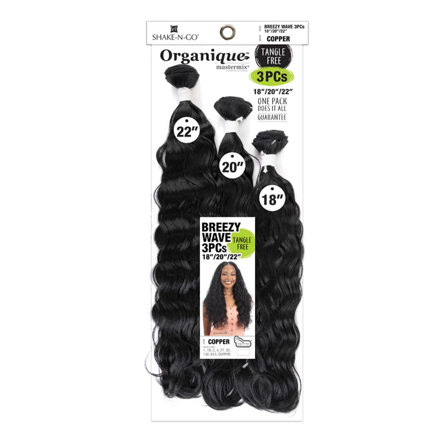 Milky Way Synthetic Weave Organic Breezy Wave 3 Stück (182022")