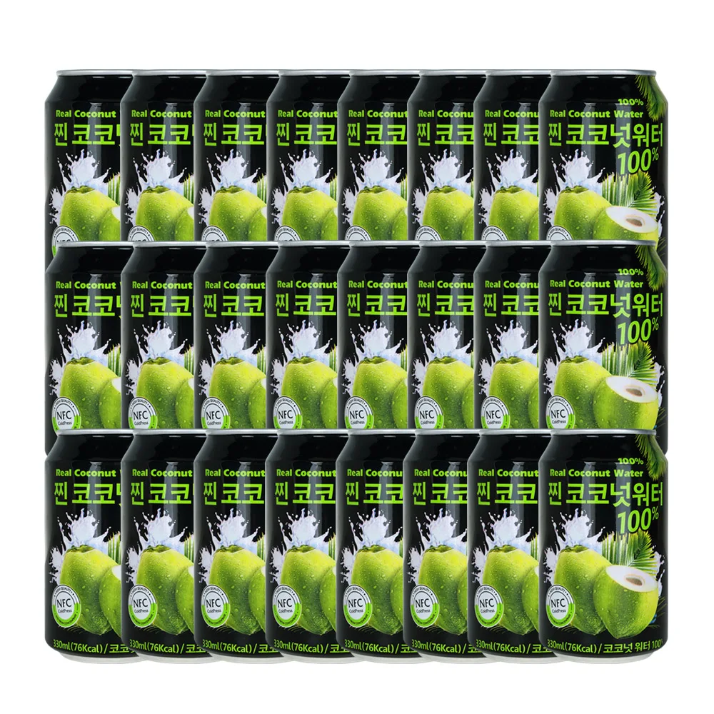 24 Dosen Pamobit gedämpftes Kokos wasser 330ml