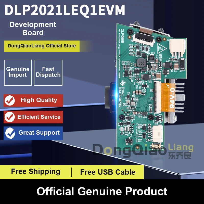 For the DLP2021LEQ1EVM development board – the DLP2021-Q1 dynamic floor projector evaluation module