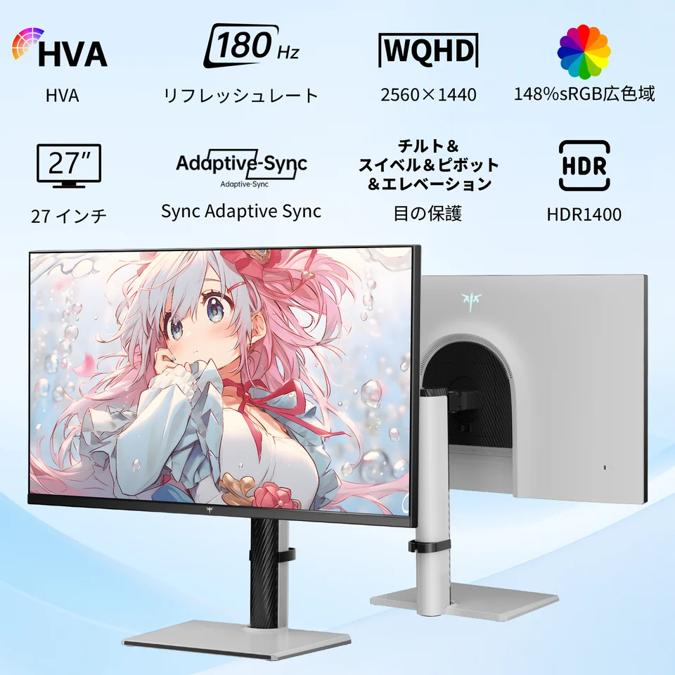 KTC 27インチ Mini LED QD 量子ドット 180hz　 WQHD KTC 27インチ QD 量子ドットMini LED ゲーミングモニター | WQHD 2560