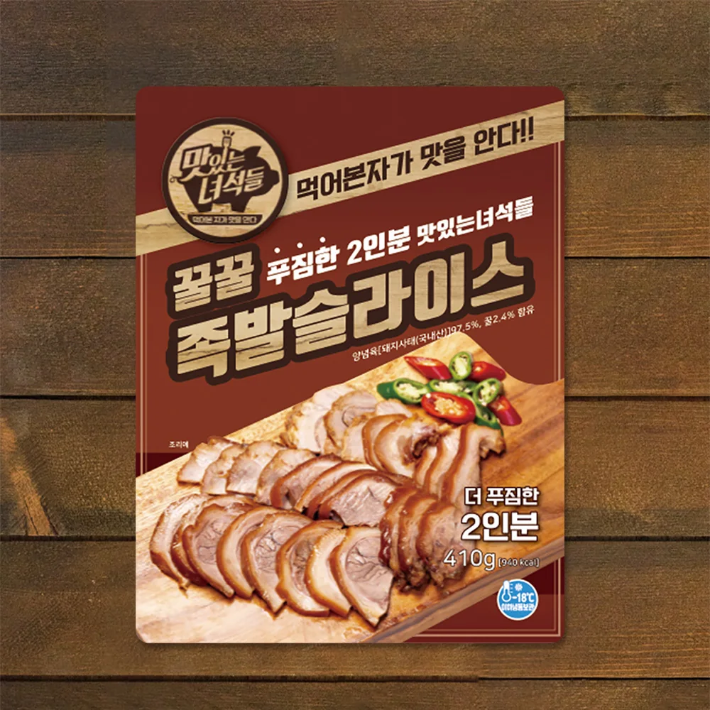 맛있는녀석들 꿀꿀 족발 슬라이스 410g x 4
