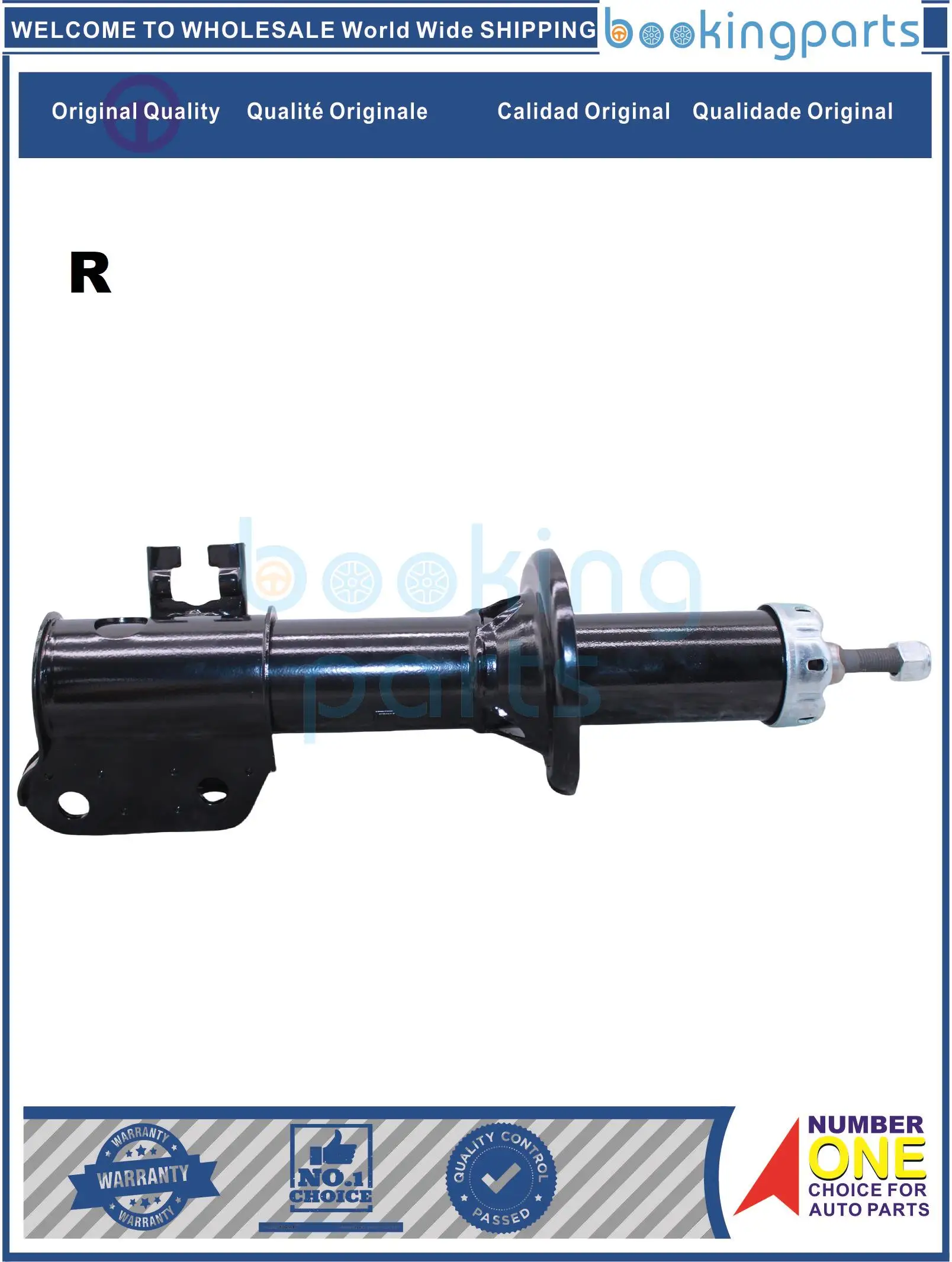 

SHA63410(R),41601M79G00,41601M79G50,41601M79G80, 632140 Амортизатор/возка для SUZUKI ALTO IV 02-