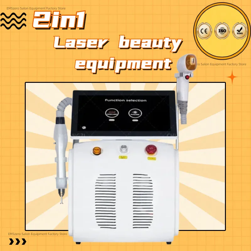 Diode instrument Hair removal Tattoo removal 3000W 2 in 1 beauty instrument Painless penetration new technology