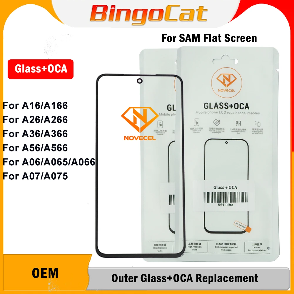 

Novecel 10pc A07 A26 A36 A56 Screen Touch Panel Glass+OCA Replacement For Samsung Galaxy S24 S25 A15 A35 A55 S23FE S20FE A52