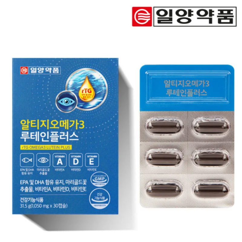 [Ilyang Pharmaceutical] rTG Omega 3 - Blood circulation health and eye health at once (Health functional food certification) / Special offer for 3 boxes