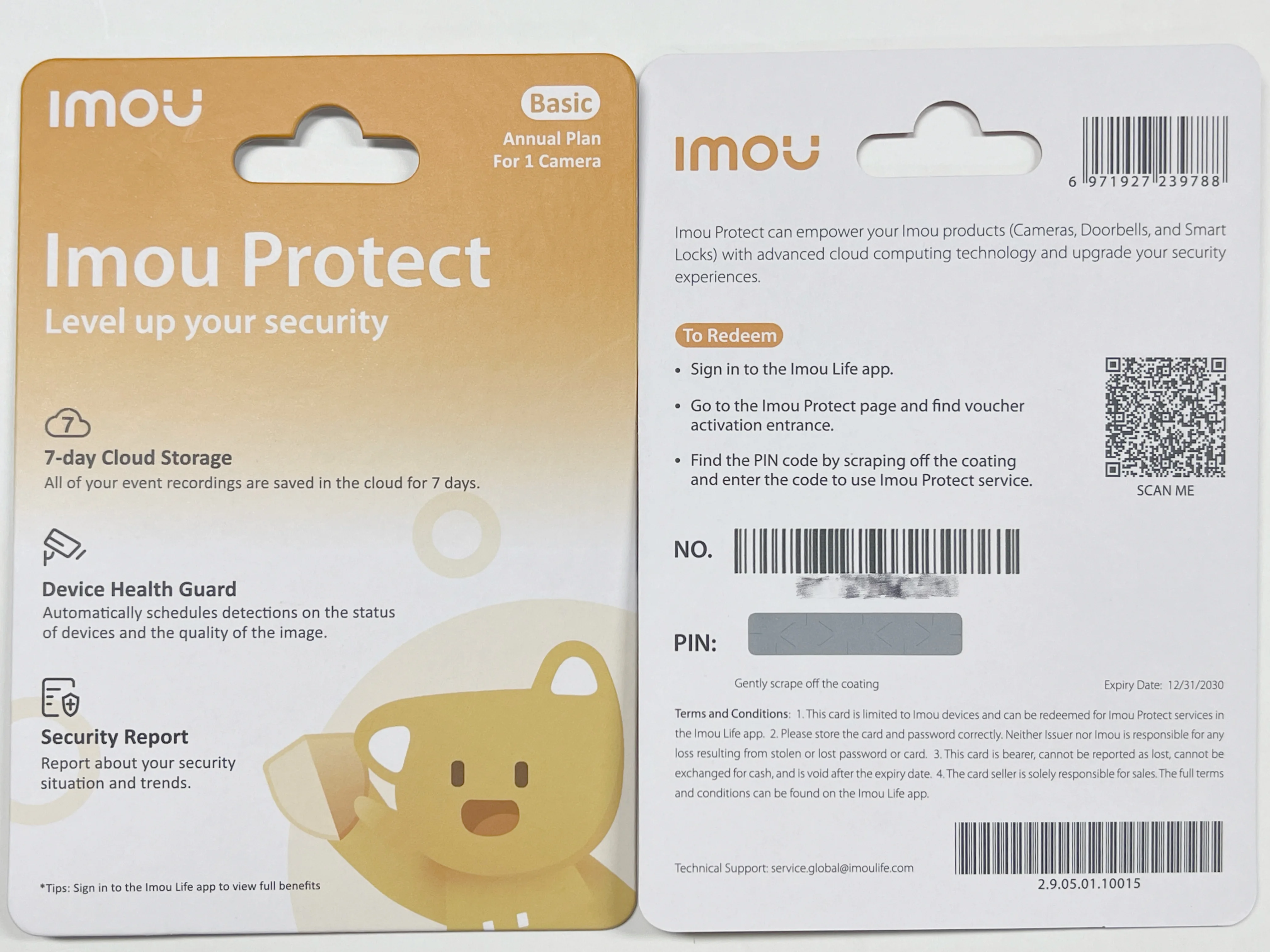 Карта памяти IMOU для IP-камер и адаптера Imou Protect | Отправьте код