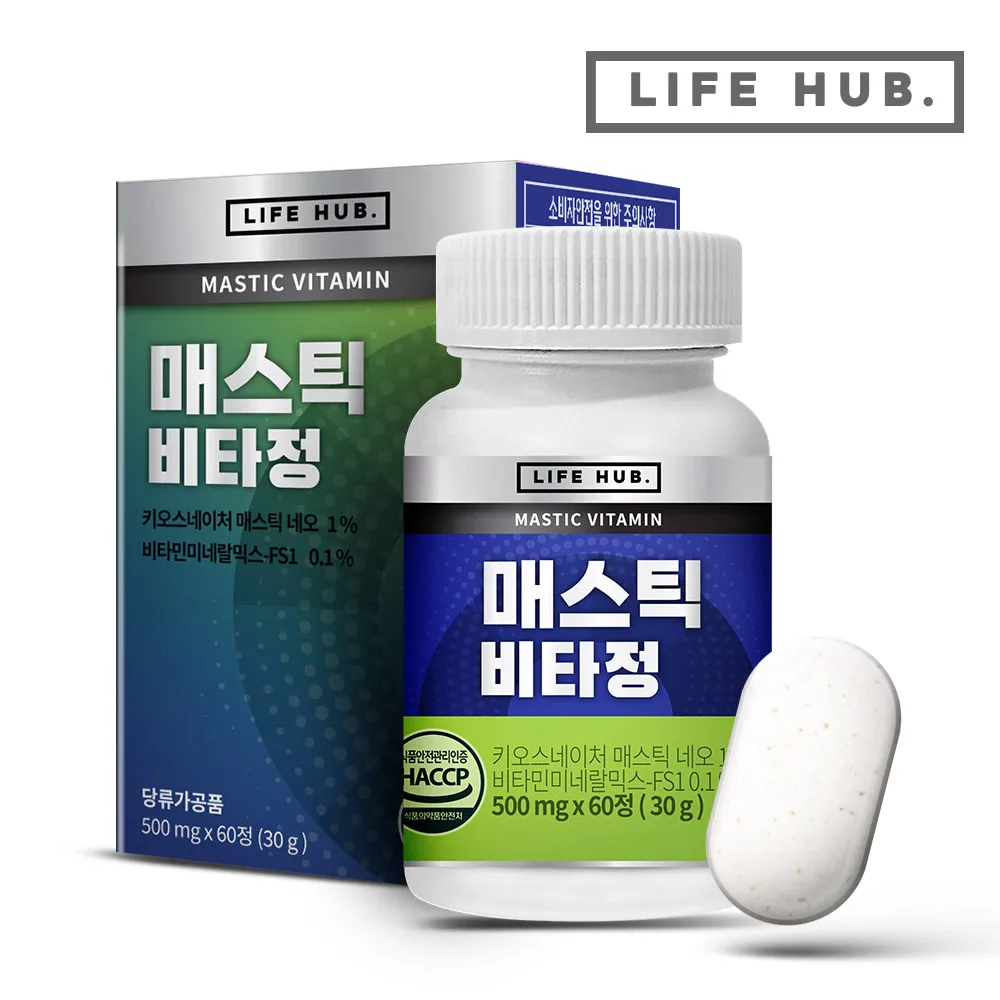 1 round of Life Hub mastic Vita, 60 or 2 months