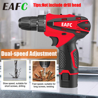 EAFC Electric Screwdriver Electric Drill Cordless Impact Drill Ratchet Electric Tool Drill Household Car Disassembly Tool