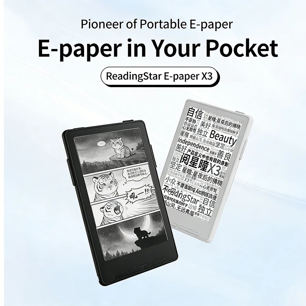 #39 Best Electronic Book Readers to Buy In 2026