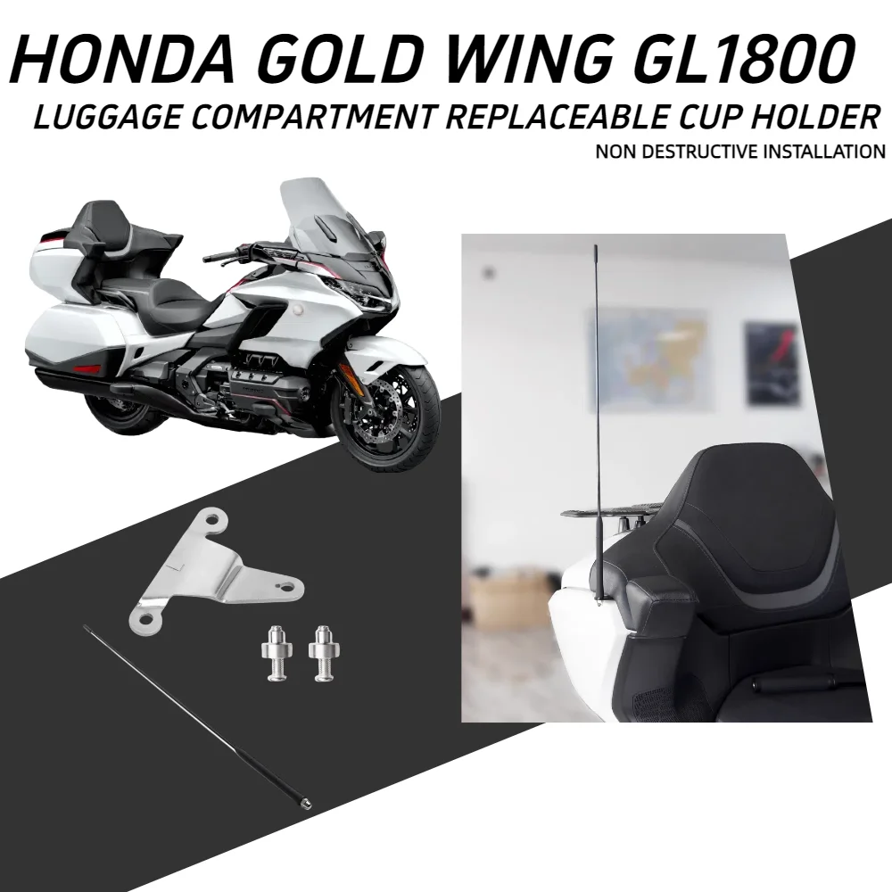 

Goldwing GL1800 2018-2020/ GoldWing TOUR DCT Motorcycle Antenna For Honda Moto Accessories Trunk Decoration Antenna Base Kit