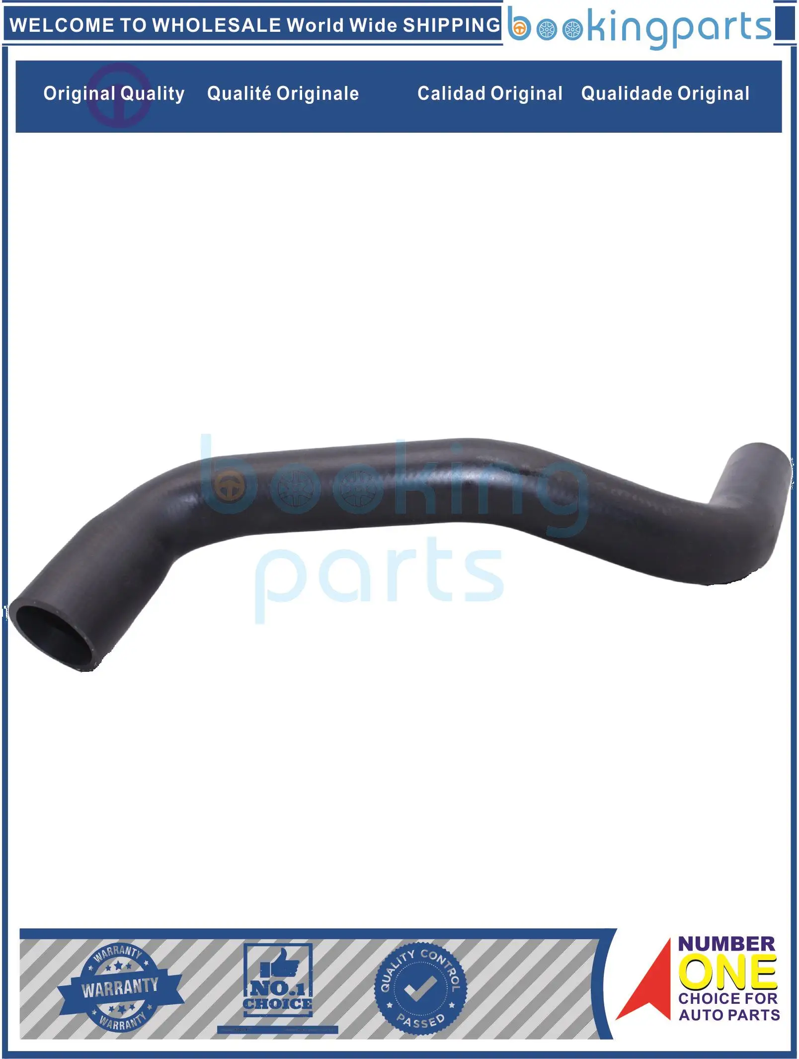 

Шланг радиатора для ISUZU RODEO 91-92, TROOPER 89-91, PICK UP 91-94, -94331-624-3, 8943316243 ,8-94341-860-1, 8943418601