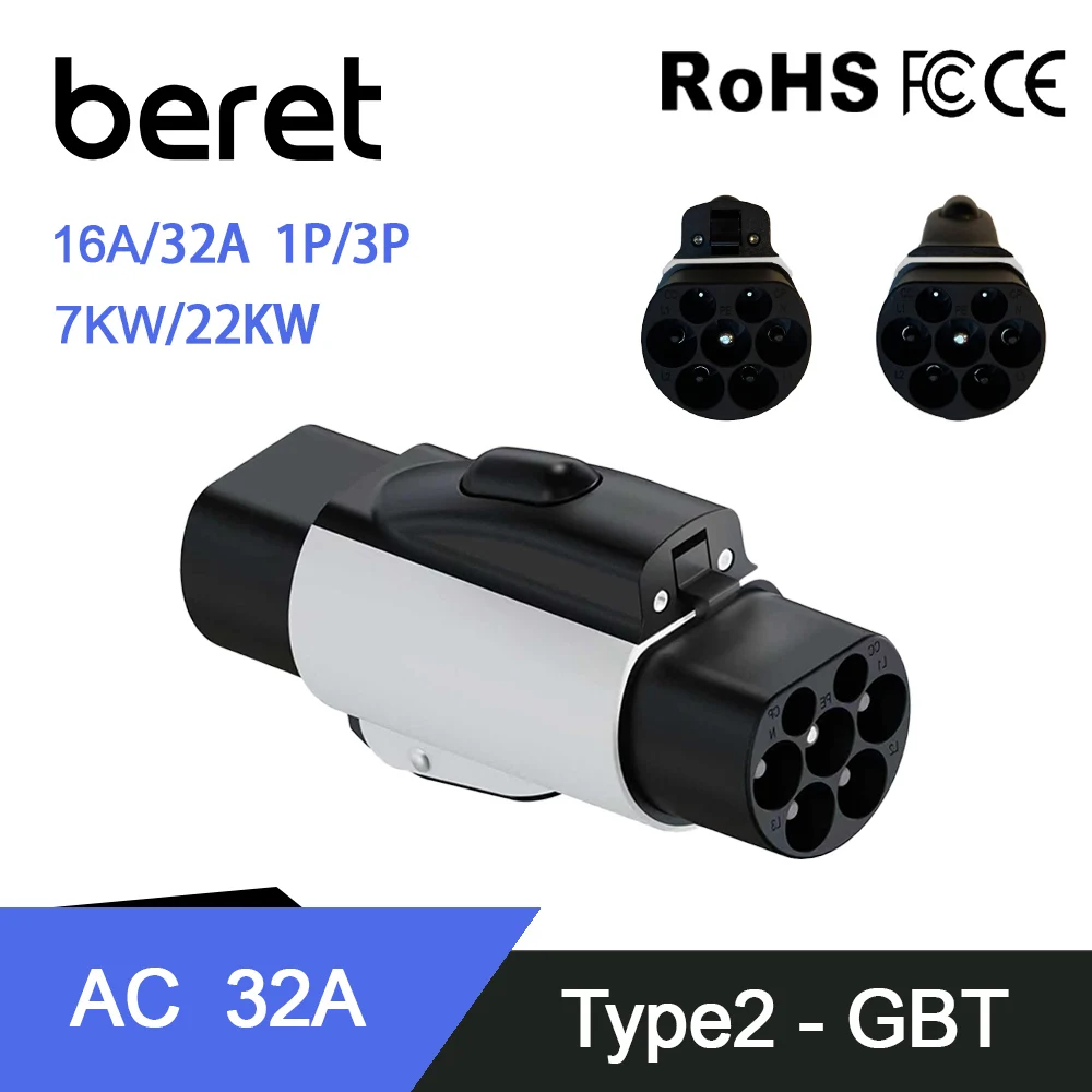 Beret Type2 to GBT EV Charger Adapter AC 32A Three/Single Phase Compatible with Type 2 Charger for Electric Car