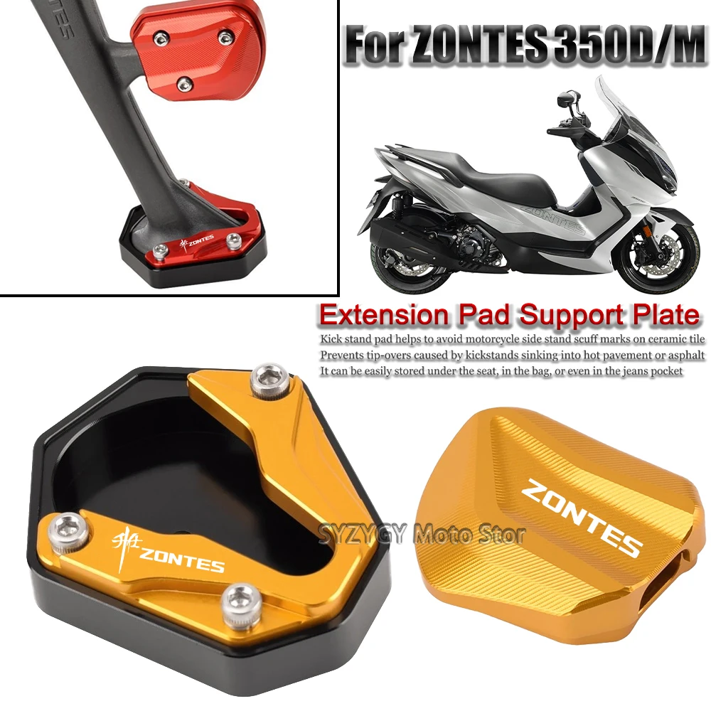 For Zontes 350d 350m Motorcycle expanded side bracket and enlarged seat motorcycle modification parts